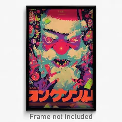 Chinese Movie Poster - Meager Christmas (China Psychedelic Art Retro Film Print)