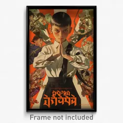 Thai Movie Poster - Boy Feeling Happiness, Stupendous Arm Ribbon (Art Print)