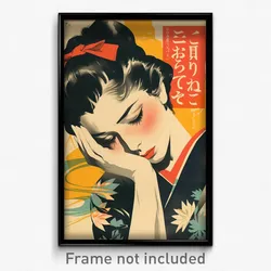 Japanese Movie Poster - Woman Feeling Schadenfreude, Imaginary Wrist Ribbon