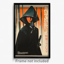 Chinese Movie Poster - Man Feeling Longing, Loud Hooded Cape (China Art Print)