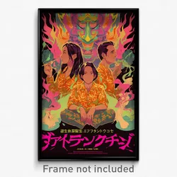 Indonesian Movie Poster - Basic Track (Indonesia Retro Film Art Print)