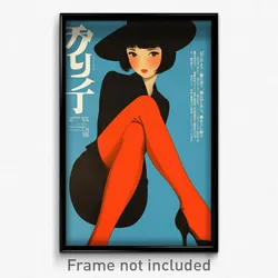 Japanese Movie Poster - Girl Feeling Insightful, Striking Red Legwear (Print)