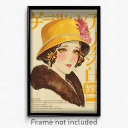 Spanish Movie Poster - Girl Feeling Caring, Flippant Fur Hat (Spain Art Print)