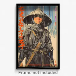 Spanish Movie Poster - Girl Feeling Miserable, Gray Japanese Armor (Art Print)