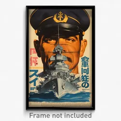 Mexican Movie Poster - Man Feeling Mixed Up, Memorable Blue Sailor Collar