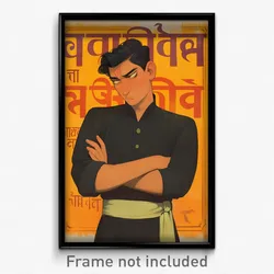 Bollywood Movie Poster - Boy Feeling Self Caring, Adorable Black Sash (Print)