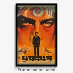 Hebrew Movie Poster - Man Feeling Optimistic, Stupendous Dress Shirt (Art Print)