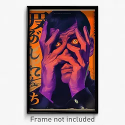 German Movie Poster - Man Feeling Anxious, Vibrant Purple Gloves (Art Print)