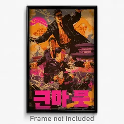 Korean Movie Poster - Grimy Villa (Korea Psychedelic Art Retro Film Print)