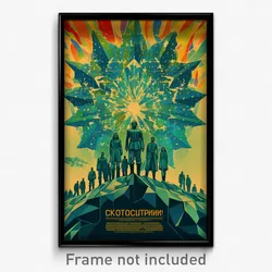 Russian Movie Poster - Kaleidoscopic Copenhagen (Russia Retro Film Art Print)