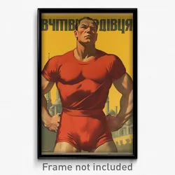 Russian Movie Poster - Man Feeling Demoralized, Prestigious Impossible Bodysuit