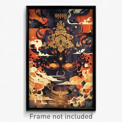 Bollywood Movie Poster - Extra Large Labor Day (India Hindi Film Art Print)