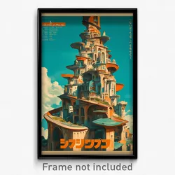 Hebrew Movie Poster - Flamboyant Historical Architecture (Israel Film Art Print)