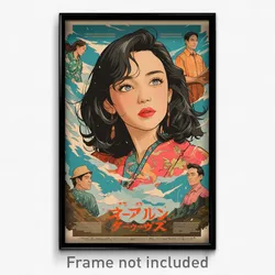 Indonesian Movie Poster - Girl Feeling Bewildered, Astonishing Layered (Print)