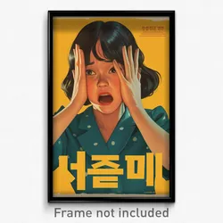 Korean Movie Poster - Woman Feeling Negative, Klutzy Dress (Korea Art Print)