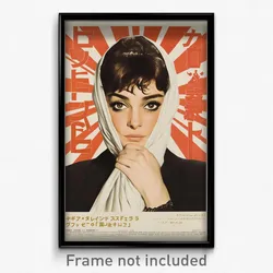Japanese Movie Poster - Woman Feeling Cheeky, Metallic White Scarf (Art Print)