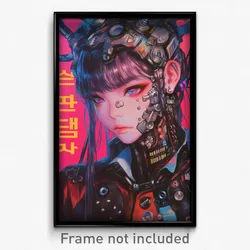 Korean Movie Poster - Girl Feeling Apathy, Genuine Black Armor (Korea Art Print)