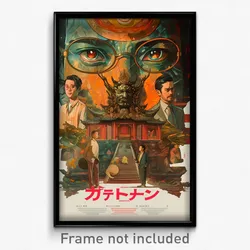 Thai Movie Poster - Humongous State (Thailand Psychedelic Art Retro Film Print)