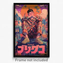 Thai Movie Poster - Boy Feeling Bewildered, Remarkable Checkered Clothes (Print)
