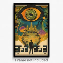Hebrew Movie Poster - Underground Fairground (Israel Retro Film Art Print)