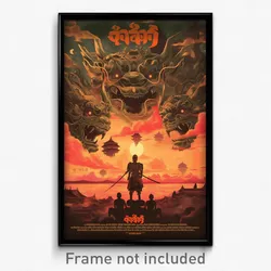 Thai Movie Poster - Flat Fells (Thailand Psychedelic Art Retro Film Print)