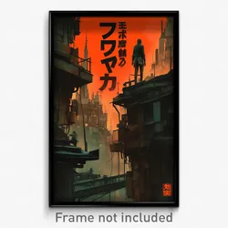 Japanese Movie Poster - Murky Rooftops (Japan Psychedelic Art Retro Film Print)