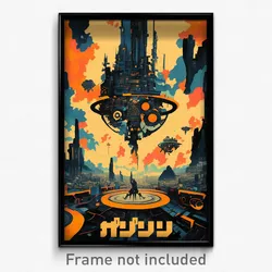 Hebrew Movie Poster - Abandoned Circle (Israel Psychedelic Art Retro Film Print)