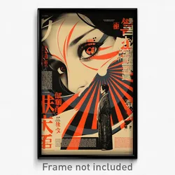 Chinese Movie Poster - Unnatural Rome (China Psychedelic Art Retro Film Print)