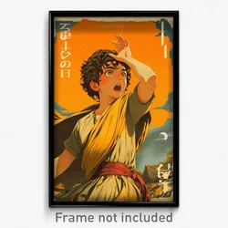 Greek Movie Poster - Boy Feeling Paranoid, Yellowish Waist Cape (Art Print)