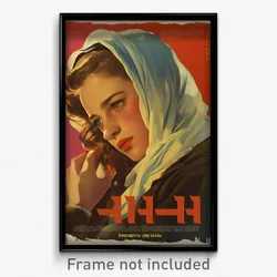 Hebrew Movie Poster - Woman Feeling Miserliness, Wavy White Scarf (Art Print)