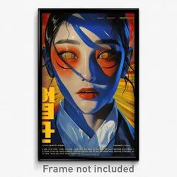 Korean Movie Poster - Woman Feeling Vengeful, Idealistic Blue Ribbon (Art Print)