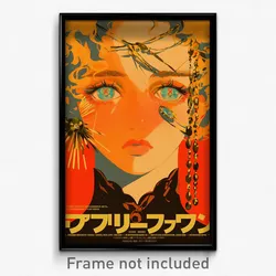 Greek Movie Poster - Boy Feeling Discombobulated, Handmade Frilled (Art Print)