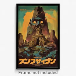 Hebrew Movie Poster - Tremendous Karst (Israel Psychedelic Art Retro Film Print)