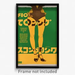 Brazilian Movie Poster - Girl Feeling Undermined, Webbed Brown Bodysuit (Print)