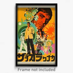 German Movie Poster - Voluminous Chest (Germany Retro Film Art Print)