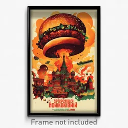 Russian Movie Poster - Spectacular Burger Stand (Russia Retro Film Art Print)