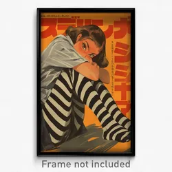 Indonesian Movie Poster - Girl Feeling Spite, Scientific Striped Legwear (Print)