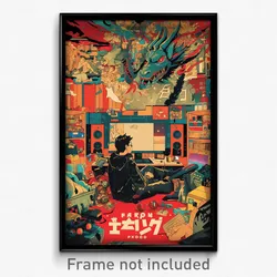Indonesian Movie Poster - Candid Gaming Room (Indonesia Retro Film Art Print)