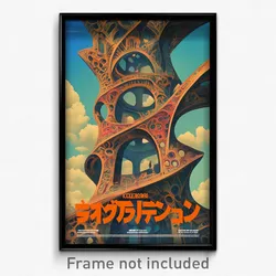 Icelandic Movie Poster - Swirly Palace (Iceland Retro Film Art Print)