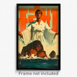 Brazilian Movie Poster - Man Feeling Ecstatic, Acrobatic White Robe (Art Print)