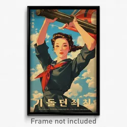 Korean Movie Poster - Woman Feeling Assertive, Rundown Sailor (Korea Art Print)