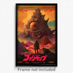 Indonesian Movie Poster - Tattered Dunes (Indonesia Retro Film Art Print)