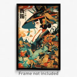 Vietnamese Movie Poster - Spotted Bog (Vietnam Psychedelic Art Retro Film Print)
