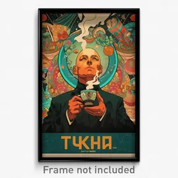 Russian Movie Poster - Thoughtful Brown Sugar Milk Tea (Russia Film Art Print)