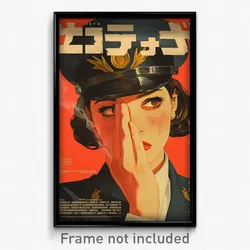 Chinese Movie Poster - Girl Feeling Disgruntled, Awesome Cabbie Hat (Art Print)