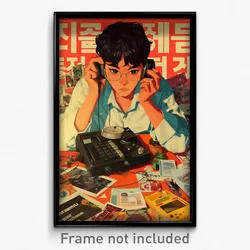 Korean Movie Poster - Uneven Cobbler (Korea Psychedelic Art Retro Film Print)