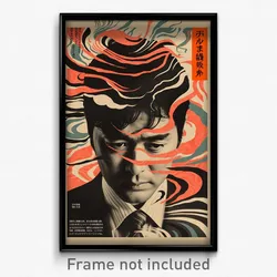 Japanese Movie Poster - Man Feeling Nostalgic, Shadowy Wide Sleeves (Art Print)