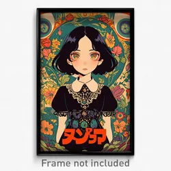Hebrew Movie Poster - Girl Feeling Grouchiness, Flowery Lace (Israel Art Print)