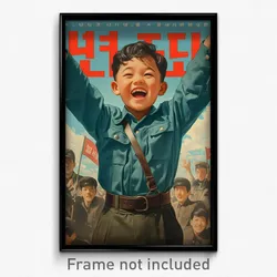Korean Movie Poster - Boy Feeling Delighted, Accomplished Blue Shirt (Art Print)