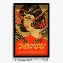 Greek Movie Poster - Girl Feeling Sullenness, Sophisticated Red (Art Print)